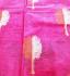 SAREES NEGAMAM WITH BLOUSE